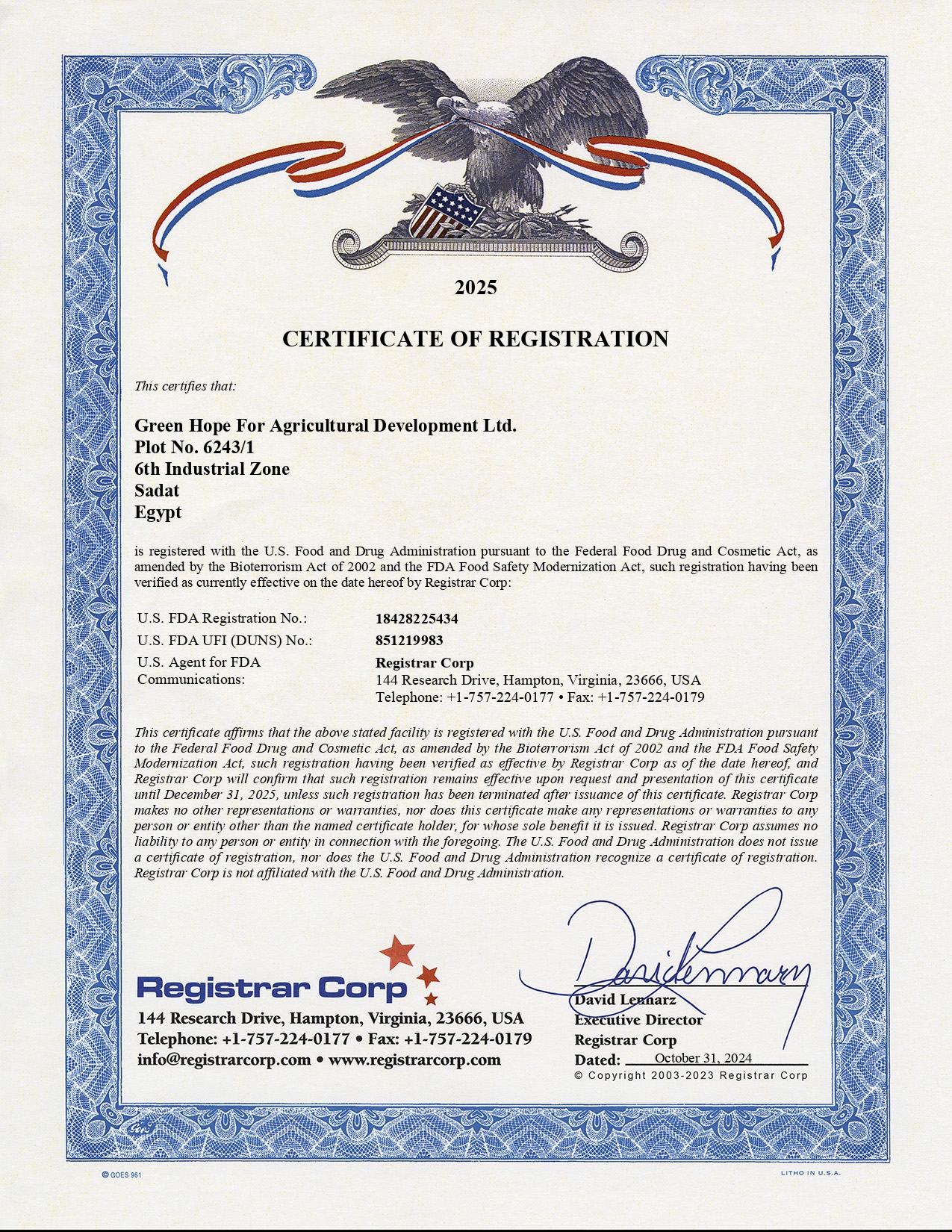 green-hope-certificate