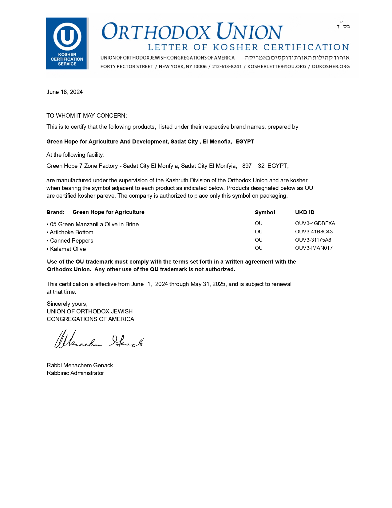 green-hope-certificate